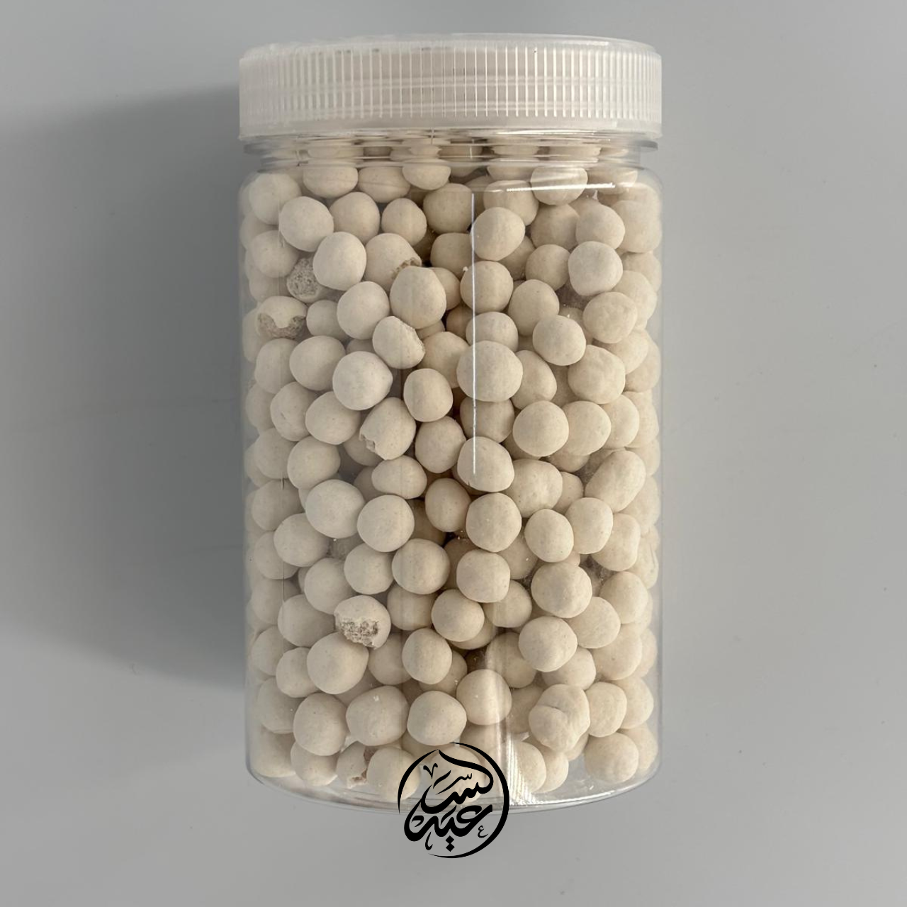 Crispy coated chickpeas 500g قضامة مغلفة هشة - بهارات و عطارة السعيد