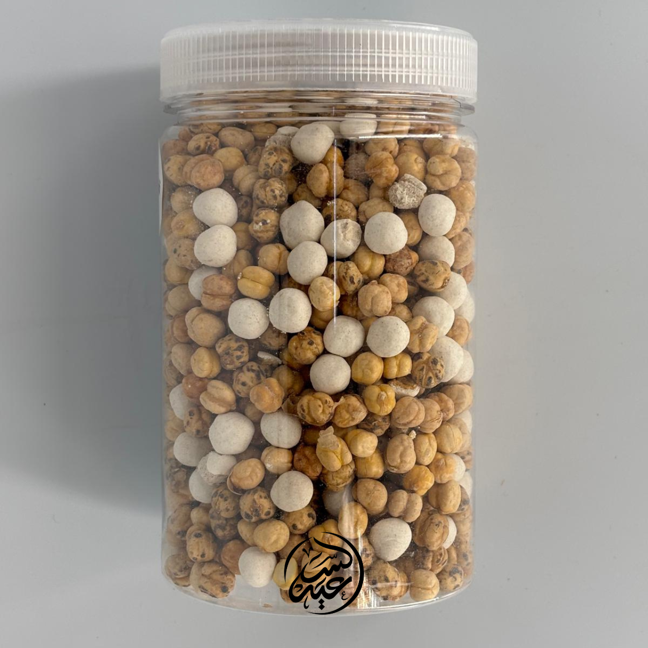 Mixed roasted chickpeas 500g قضامة مكس - بهارات و عطارة السعيد