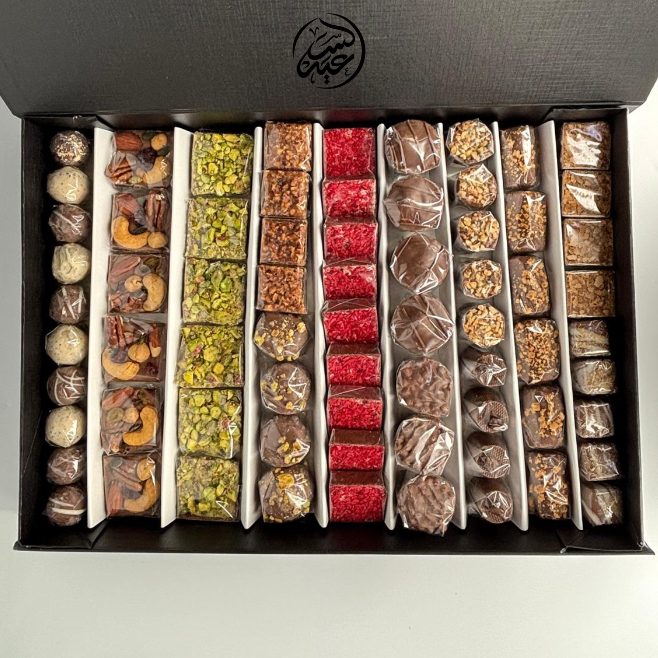 Luxurious Chocolate Box 1.5 kg صندوق الشوكولاتة الفاخر - بهارات و عطارة السعيد