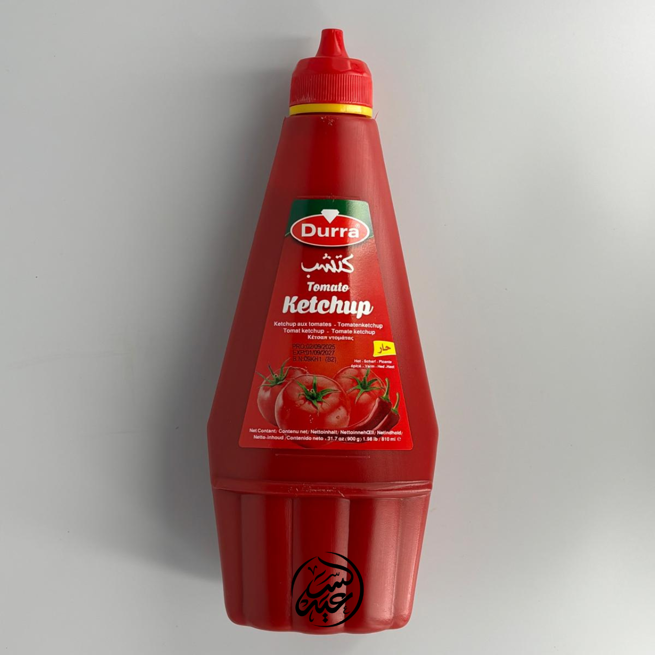 Durra Tomato Ketchup 900g كاتشب الطماطم - بهارات و عطارة السعيد