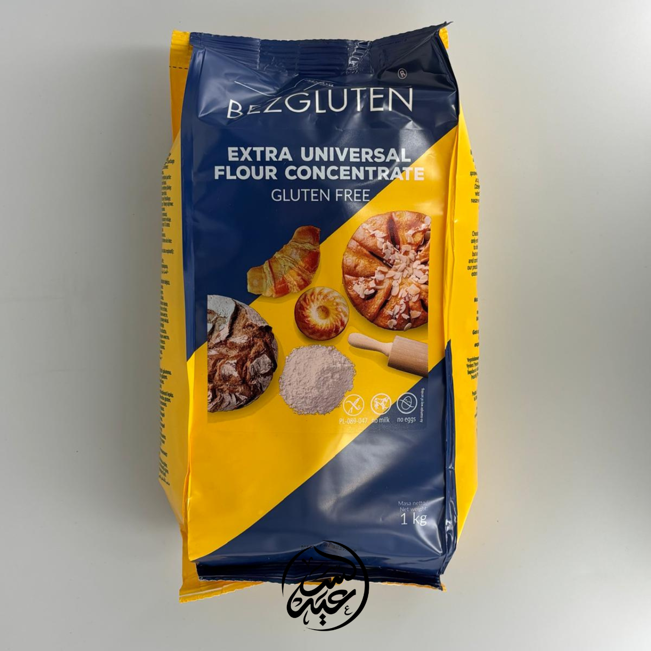 Gluten-free all-purpose flour 1kg طحين خالي من الغلوتين - بهارات و عطارة السعيد