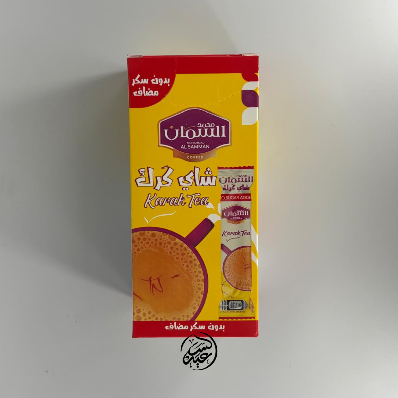 Al Samman Karak Tea شاي كرك السمان بدون سكر - بهارات و عطارة السعيد