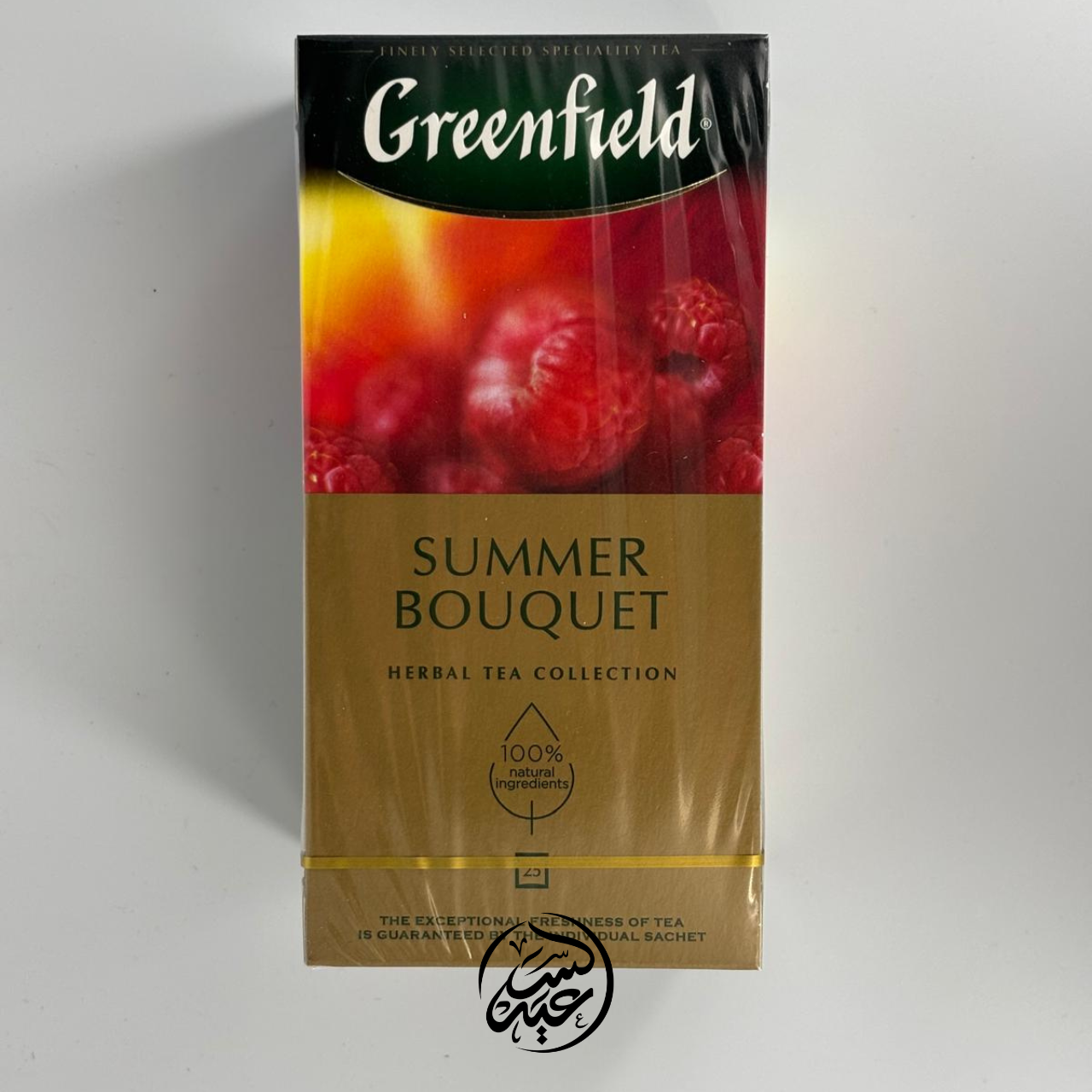 Summer Bouquet herbal tea شاي جرينفيلد سمر بوكيه - بهارات و عطارة السعيد