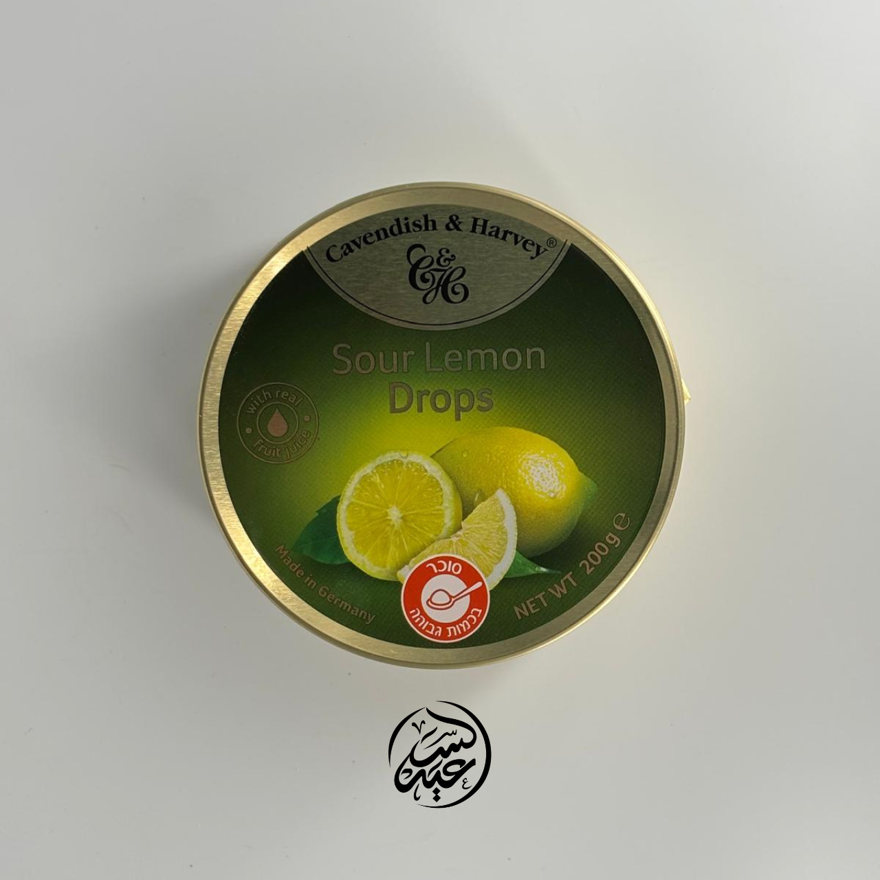 Cavendish & Harvey candies ملبس علبة - بهارات و عطارة السعيد