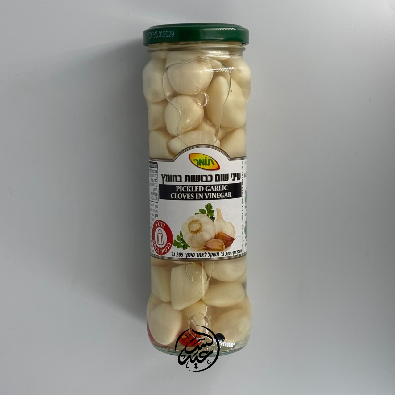 pickled garlic cloves 330g ثوم مخلل