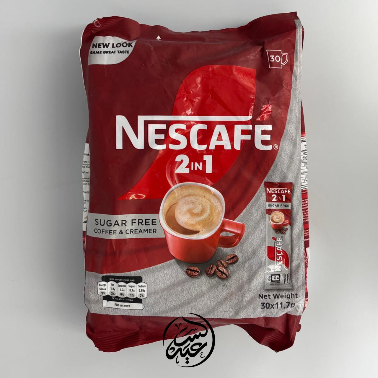 2 in 1 Sugar Free نسكافيه 2 في 1 خالي من السكر