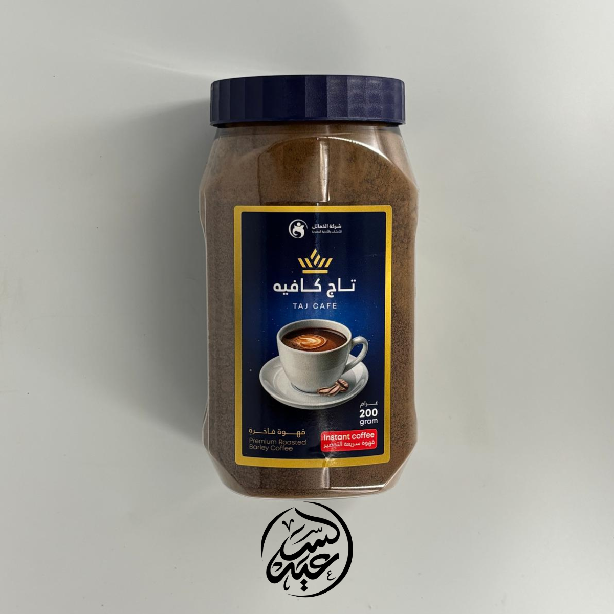 Instant Barley Coffee قهوة الشعير سريعة التحضير (تاج)