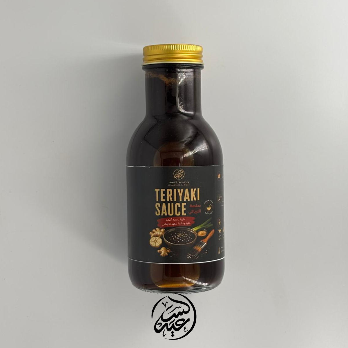 Teriyaki Sauce 300g صوص الترياكي