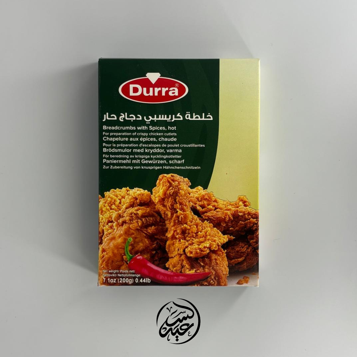 Hot Chicken Crispy Coating Mix خلطة كريسبي دجاج حار