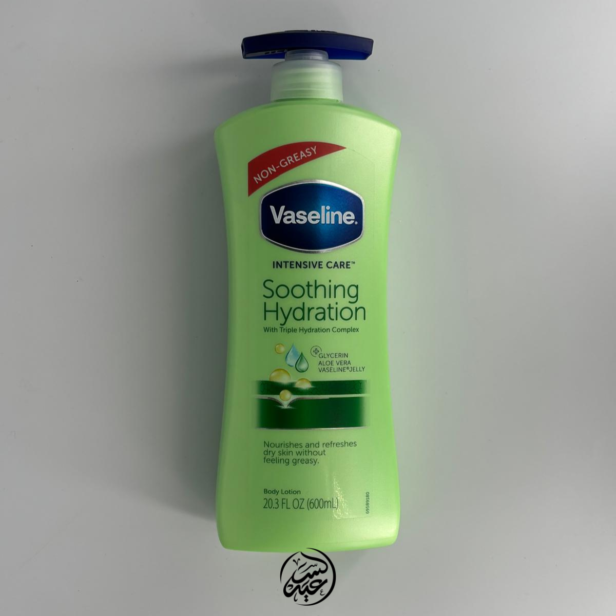 Soothing Hydration Body Lotion لوشن فازلين بخلاصة الألوفيرا