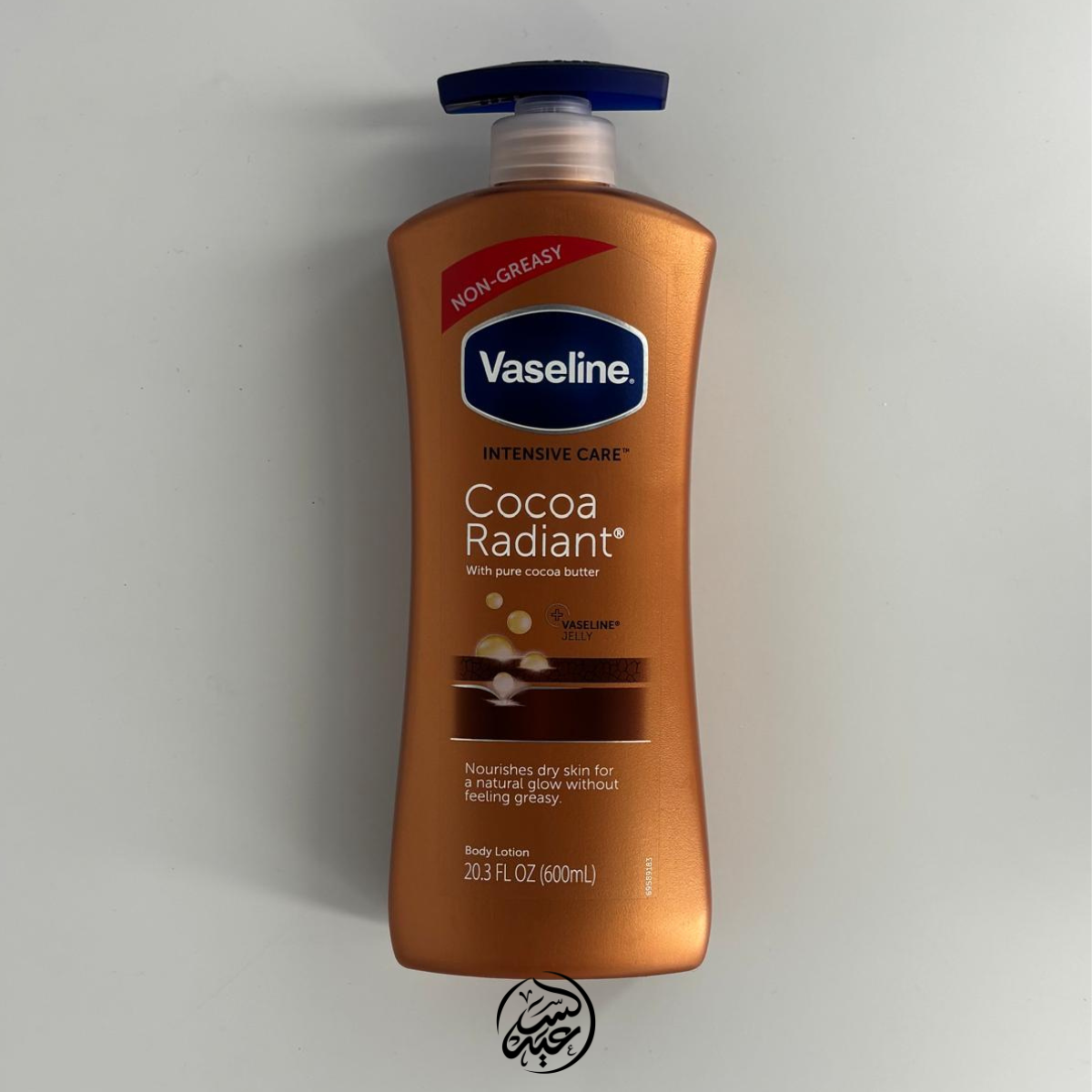Cocoa Radiant Body Lotion لوشن فازلين بخلاصة الكاكاو