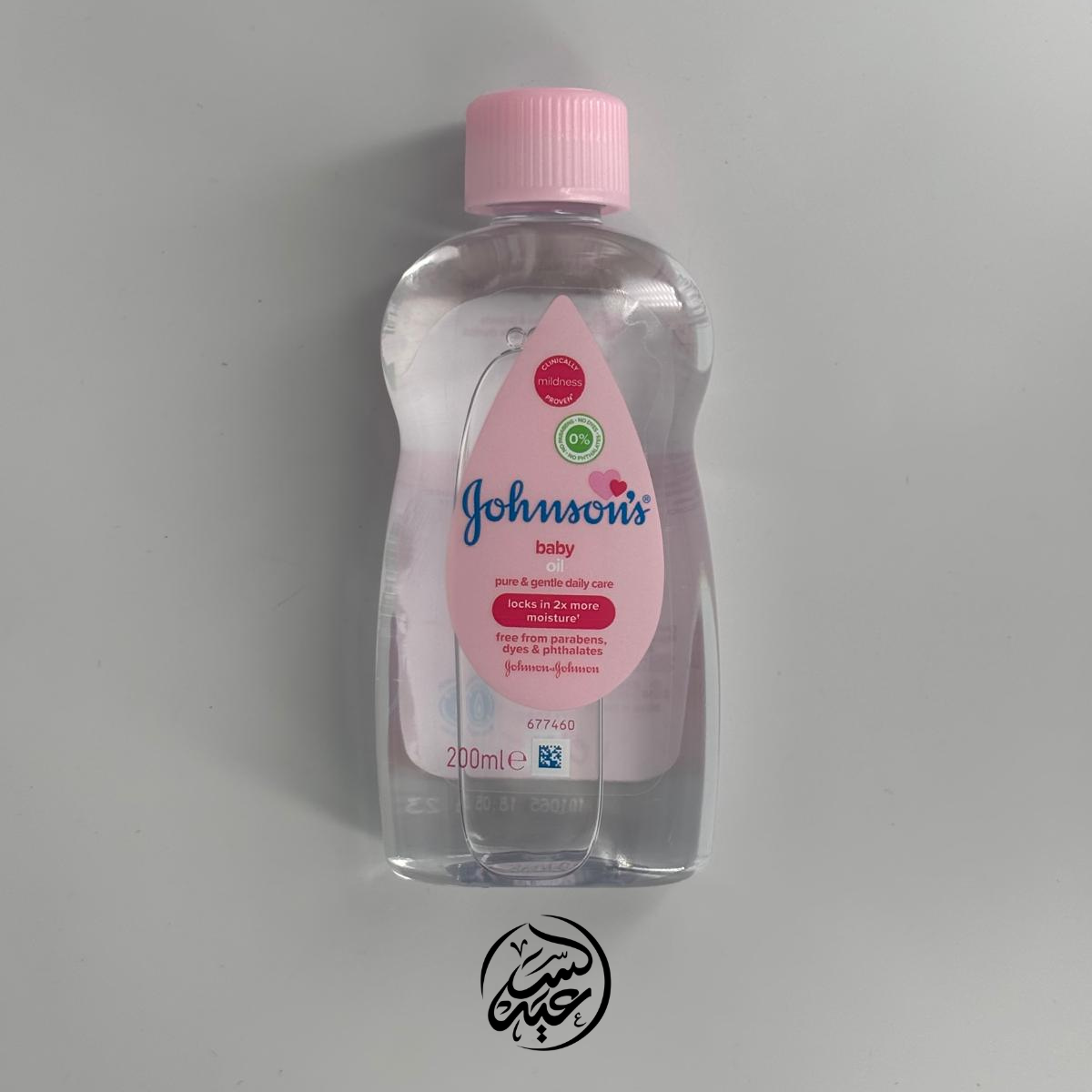 Johnson’s Baby Oil زيت جونسون للأطفال