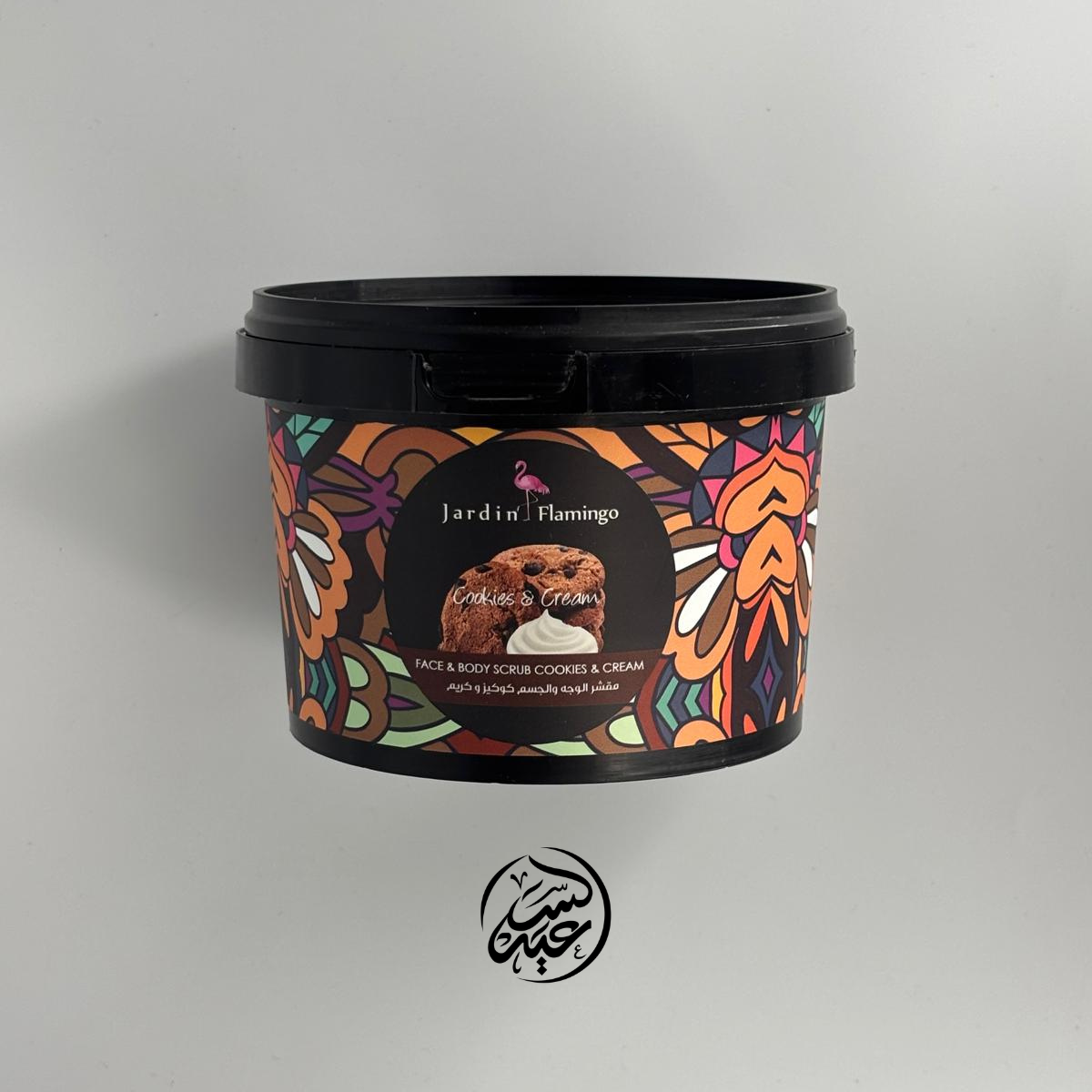 Cookies face and body scrub مقشر للوجه والجسم كوكيز و كريم
