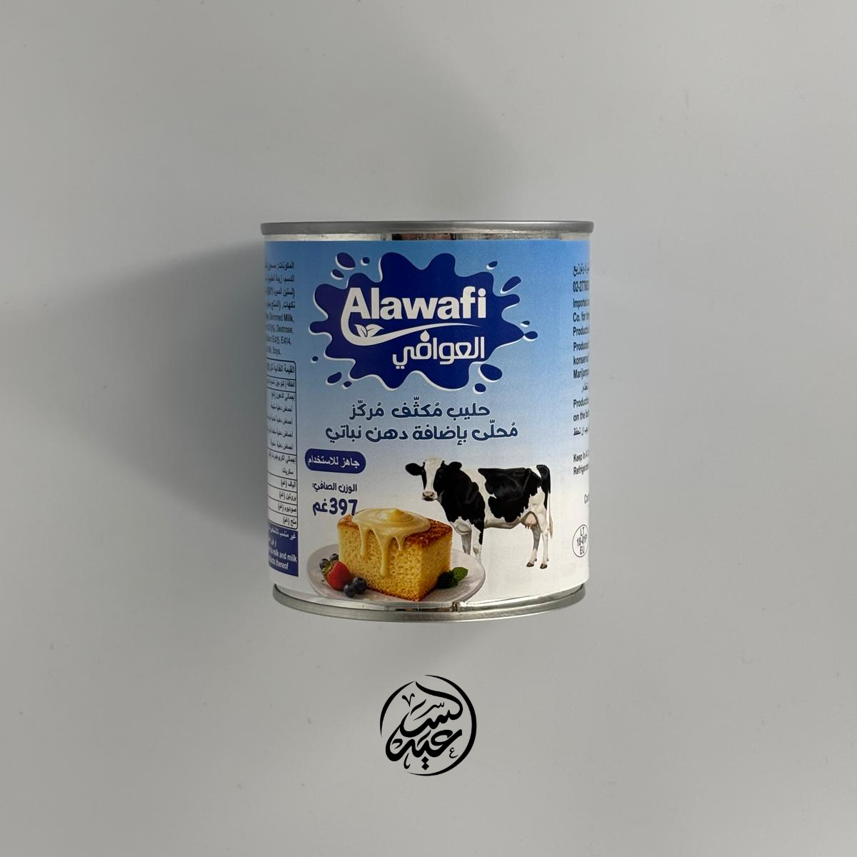 Sweetened Condensed Milk حليب مكثف محلى