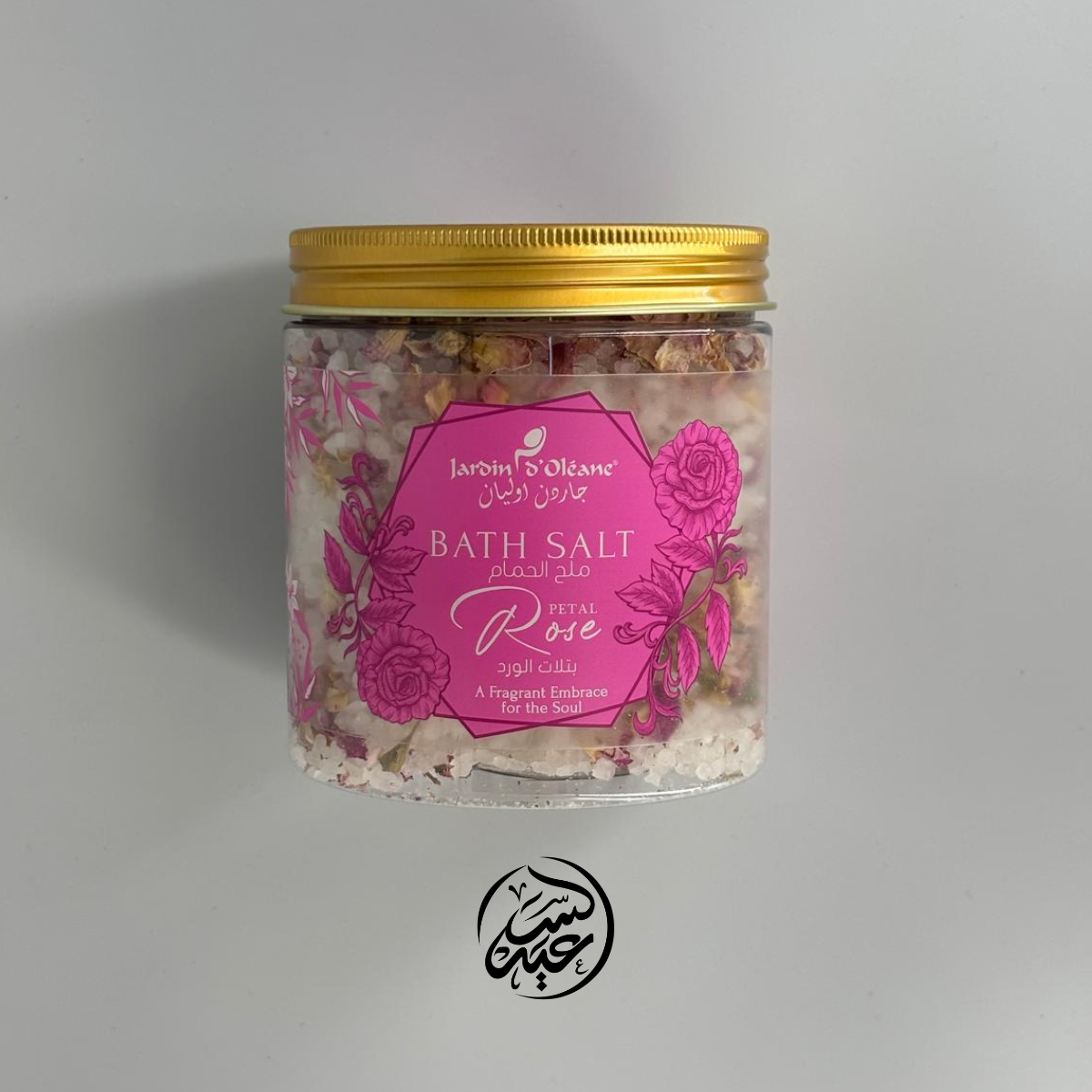 Rose Petal Bath Salts أملاح الاستحمام ببتلات الورد