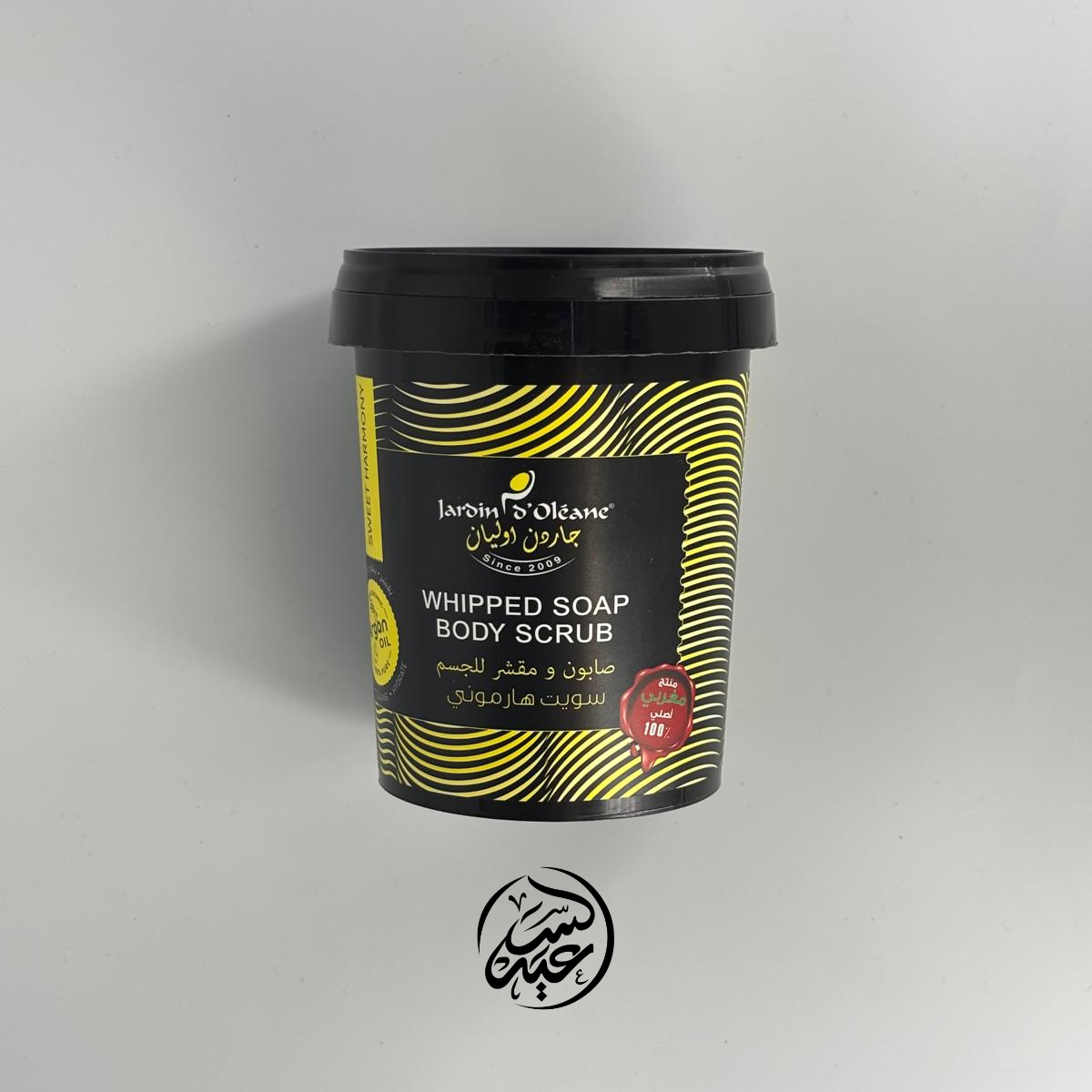 Sweet Harmony Whipped Soap Body Scrub صابون ومقشر للجسم سويت هارموني