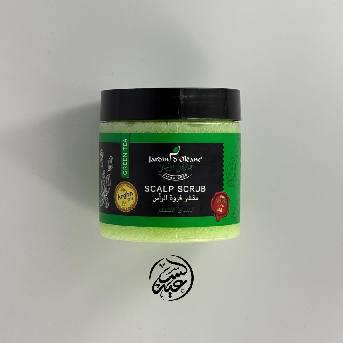 Green Tea Scalp Scrub مقشر فروة الرأس بالشاي الأخضر