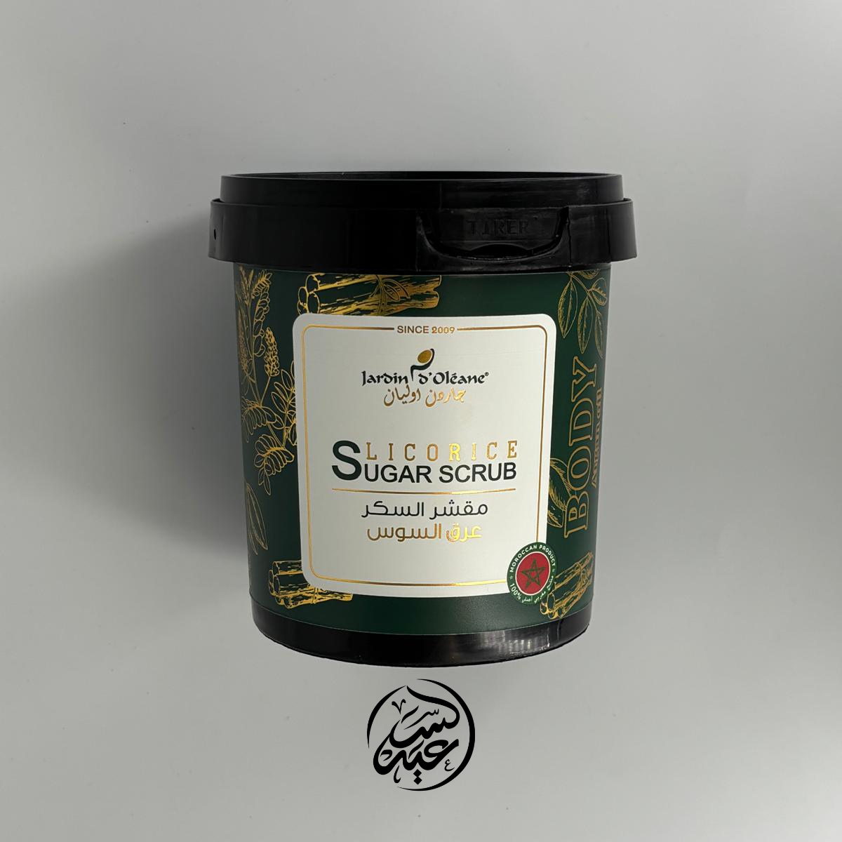 Licorice Sugar Scrub مقشر السكر بعرق السوس