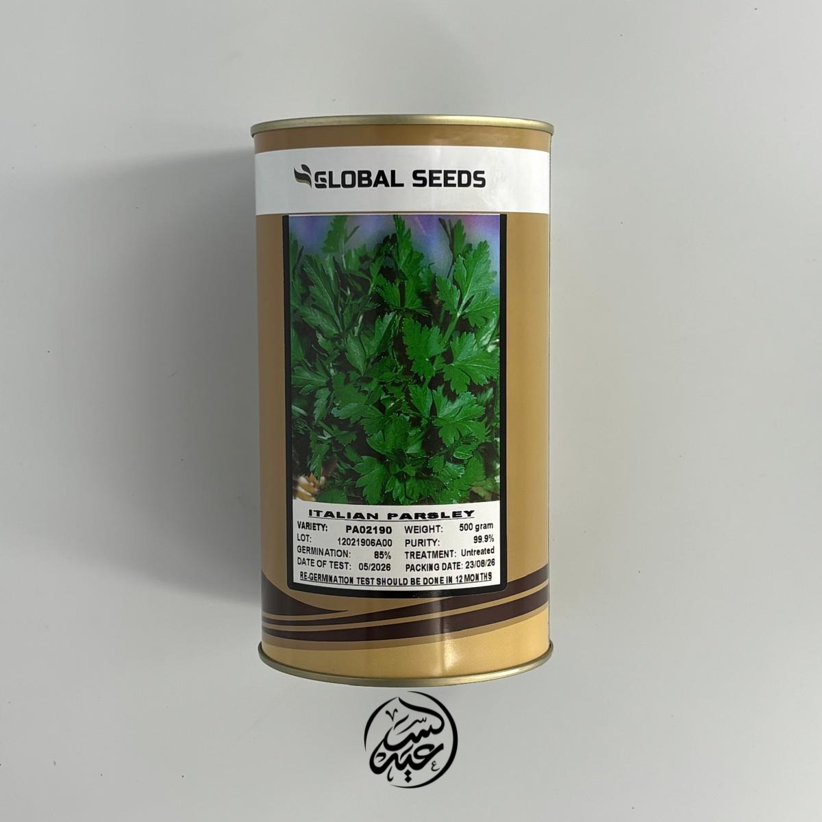 Italian Parsley Seeds 500g بذور بقدونس إيطالي للزراعة