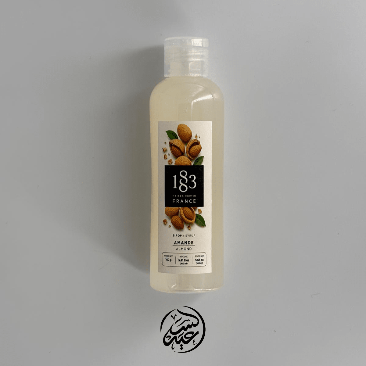 1883 Mojito Syrup 160g سيروبات موهيتو - بهارات و عطارة السعيد