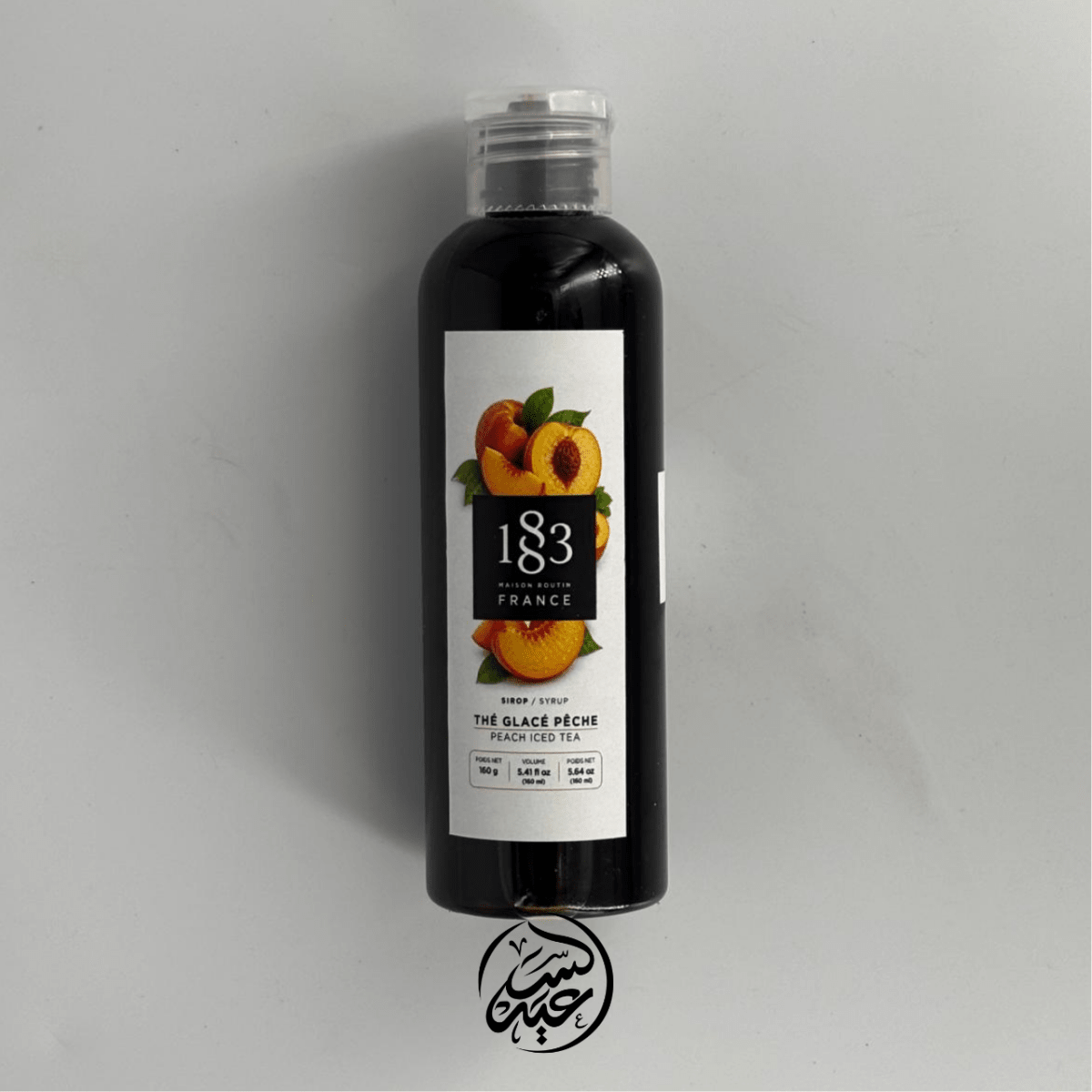 1883 Mojito Syrup 160g سيروبات موهيتو - بهارات و عطارة السعيد