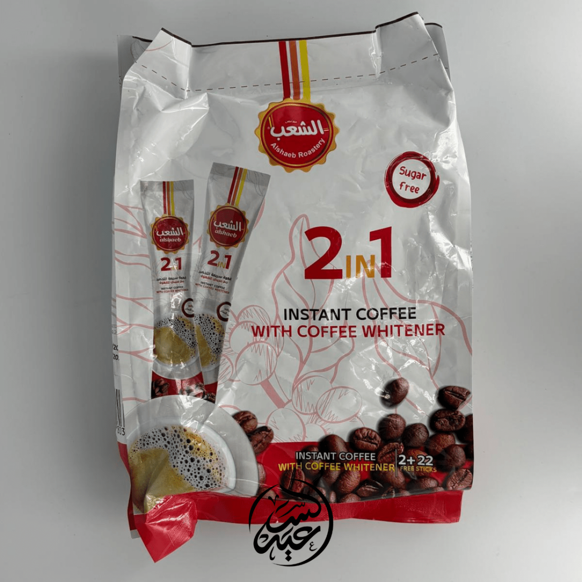 2 - in - 1 instant Sugar - free coffee ناسكافيه بدون سكر - بهارات و عطارة السعيد