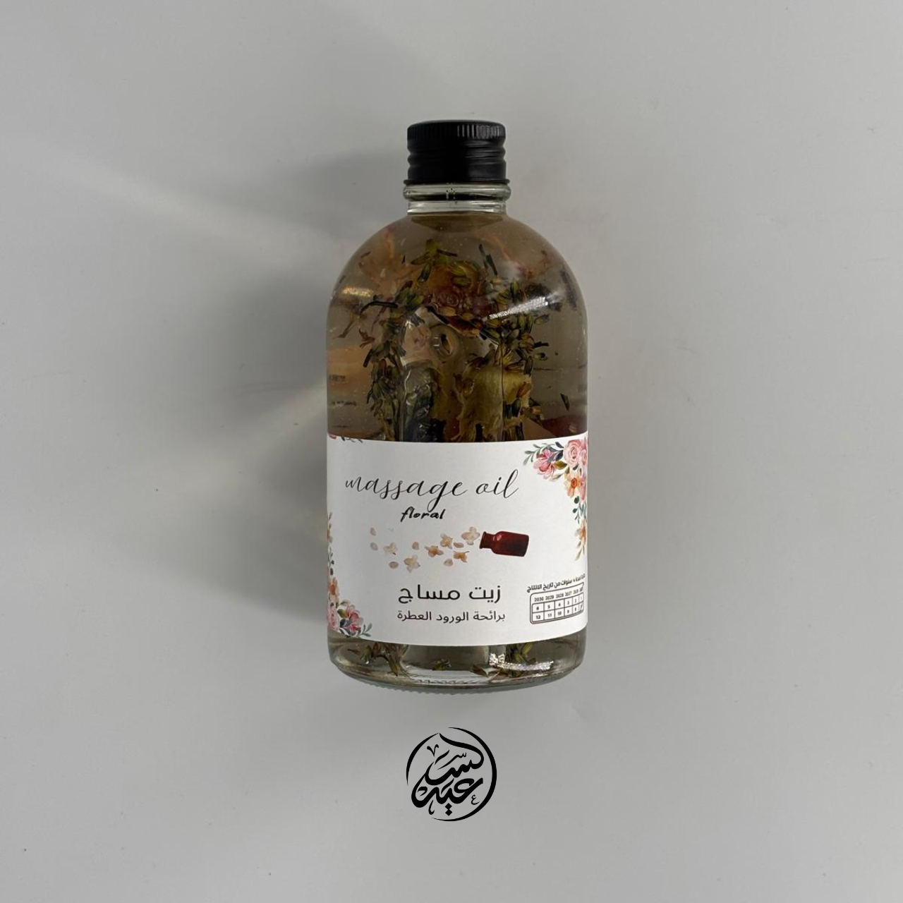 Floral Massage Oil Rose massage oil