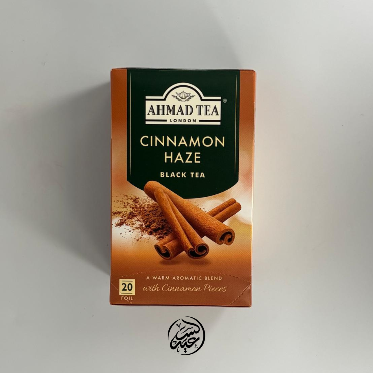 Ahmad Tea’s Cinnamon Haze شاي أحمد قرفة - بهارات و عطارة السعيد