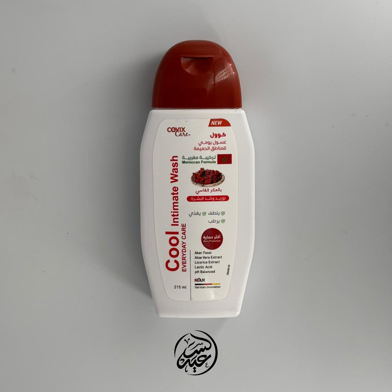 Aker Fassi Cool Intimate Wash غسول كول للمناطق الحميمة عكر فاسي - بهارات و عطارة السعيد