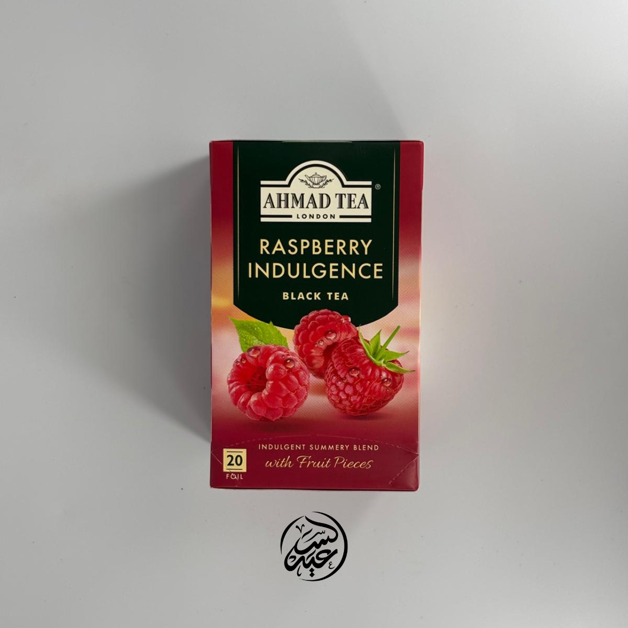 Ahmad Tea Raspberry Indulgence شاي أحمد بطعم التوت - بهارات و عطارة السعيد