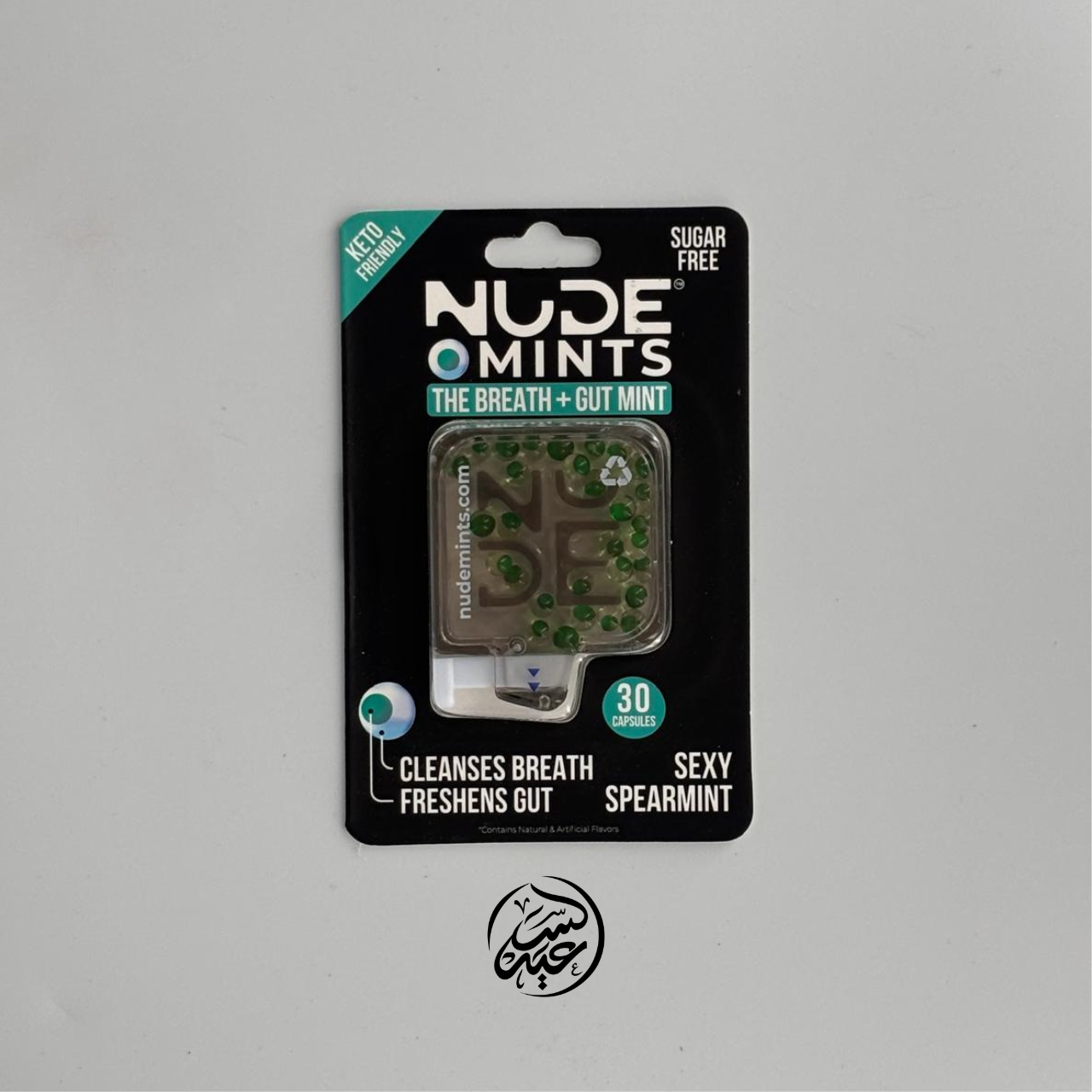 Nude Mints نود مينتس لإنعاش النفس وتنقية الجهاز الهضمي - بهارات و عطارة السعيد