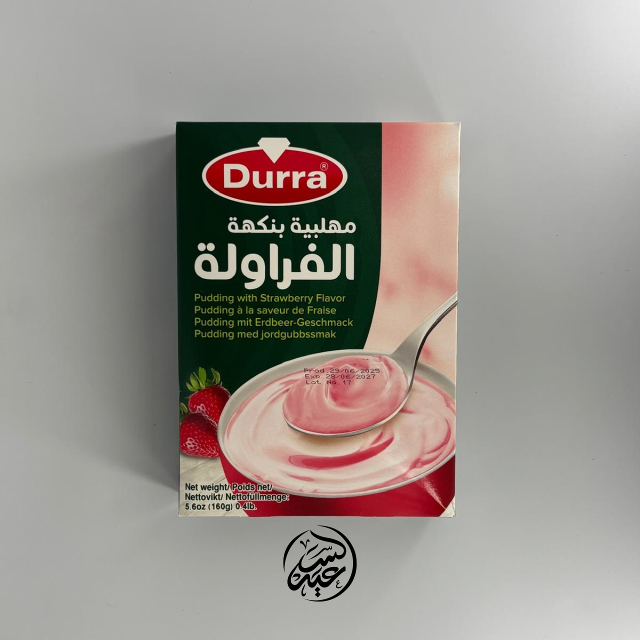 Instant Strawberry Pudding 160g مهلبية الفراولة الفورية - بهارات و عطارة السعيد