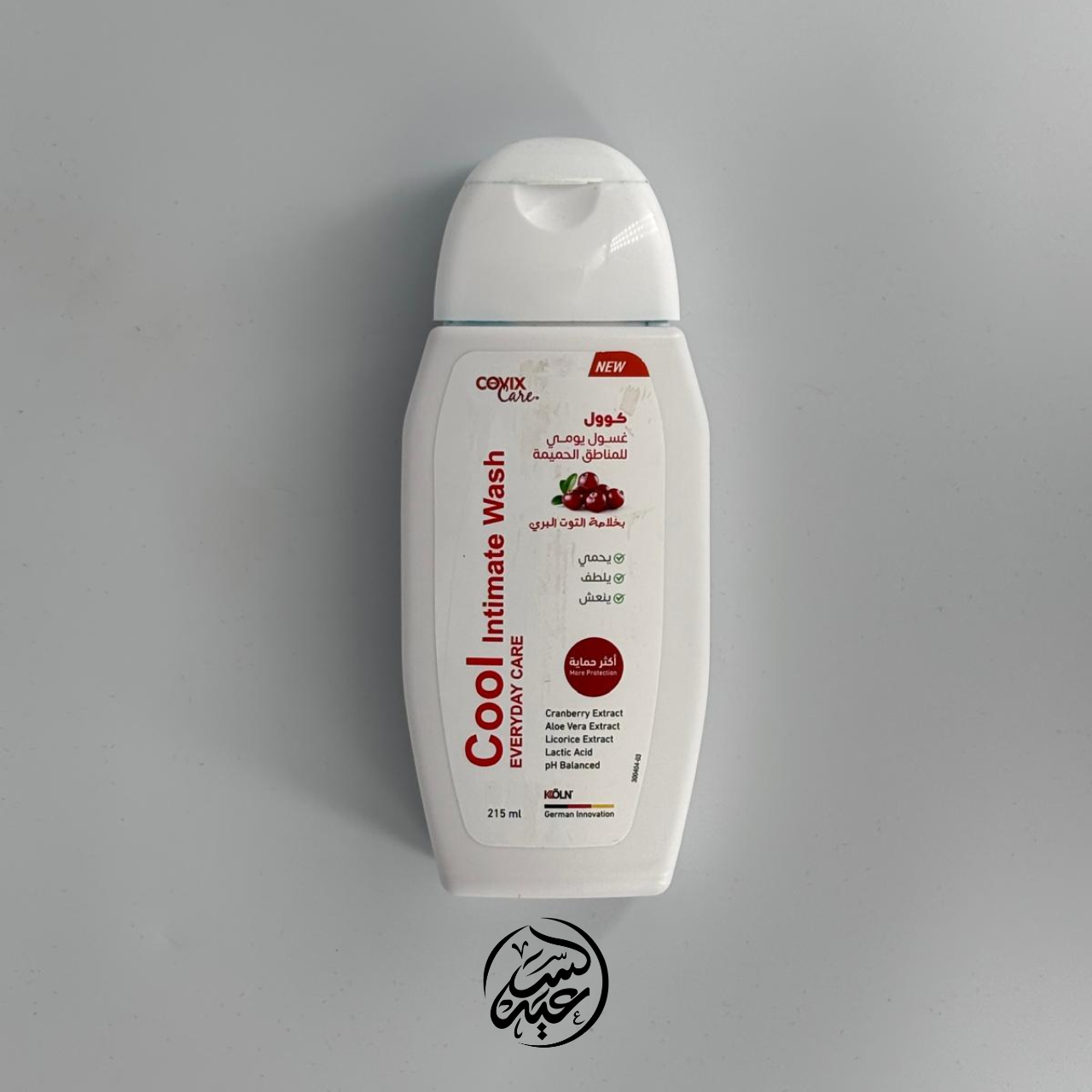 Wild Berries Cool Intimate Wash غسول كول للمناطق الحميمة بالتوت البري
