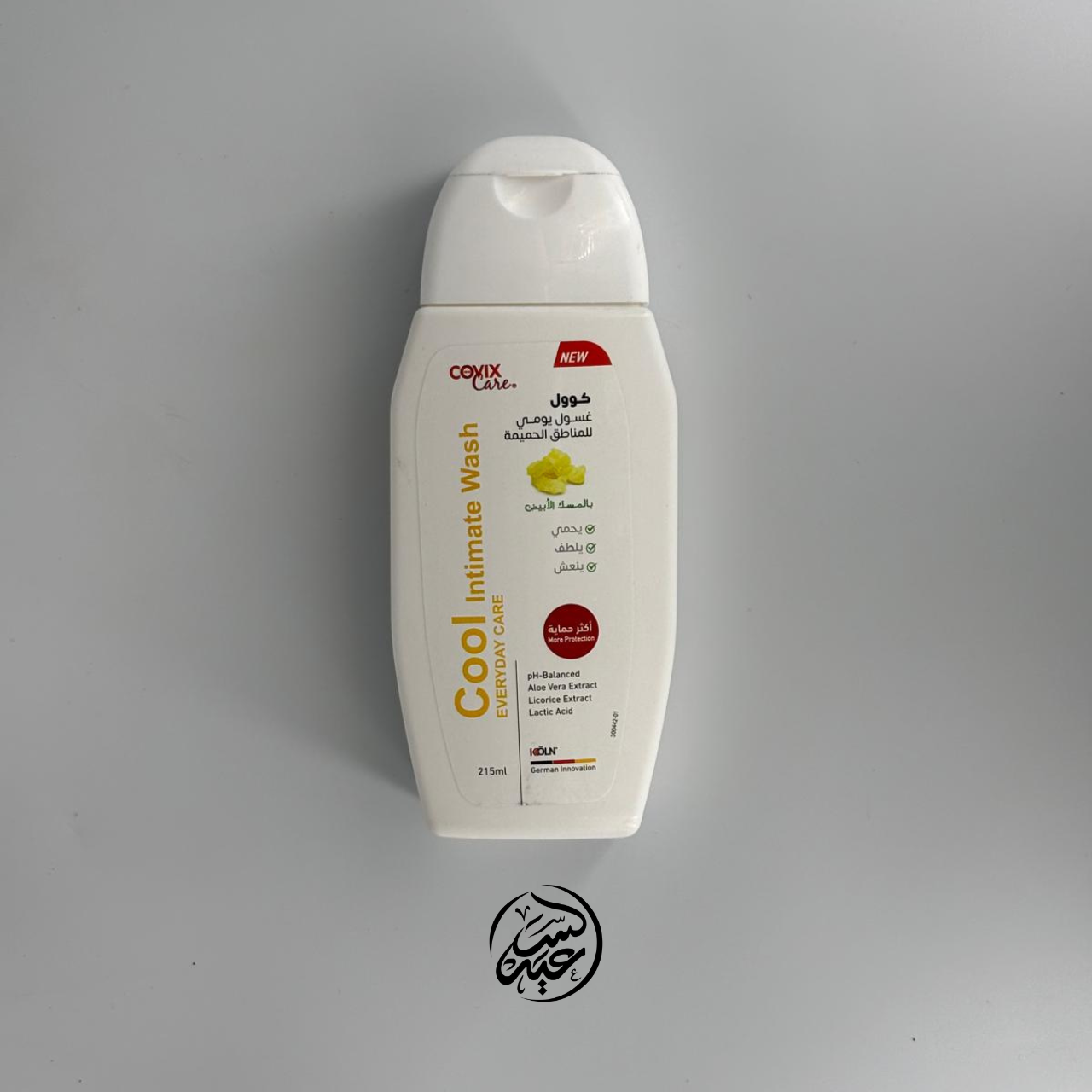 Musk Cool Intimate Wash غسول كول بالمسك الابيض للمناطق الحميمة