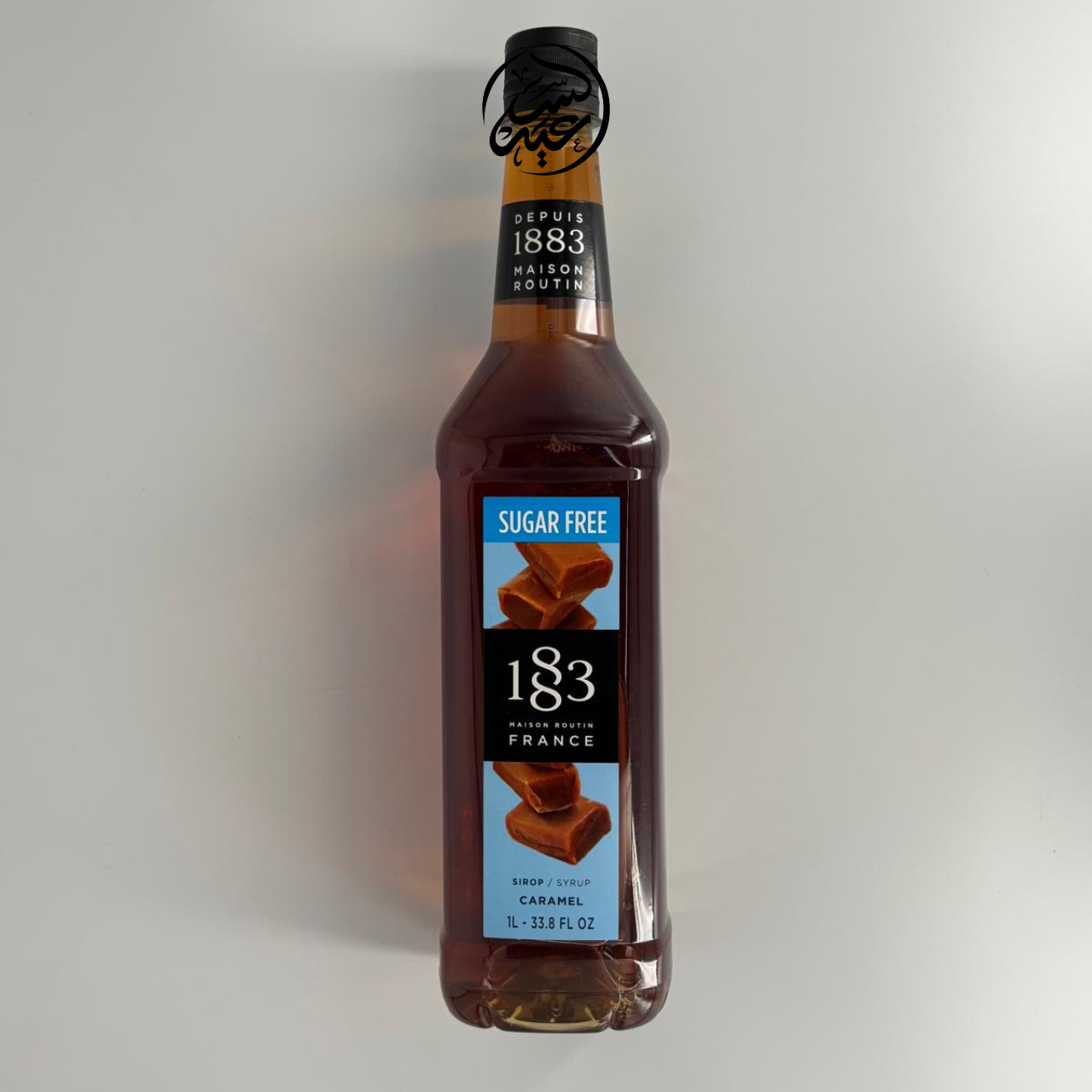 1833 Sugar-Free Caramel Syrup سيريب الكراميل الخالي من السكر