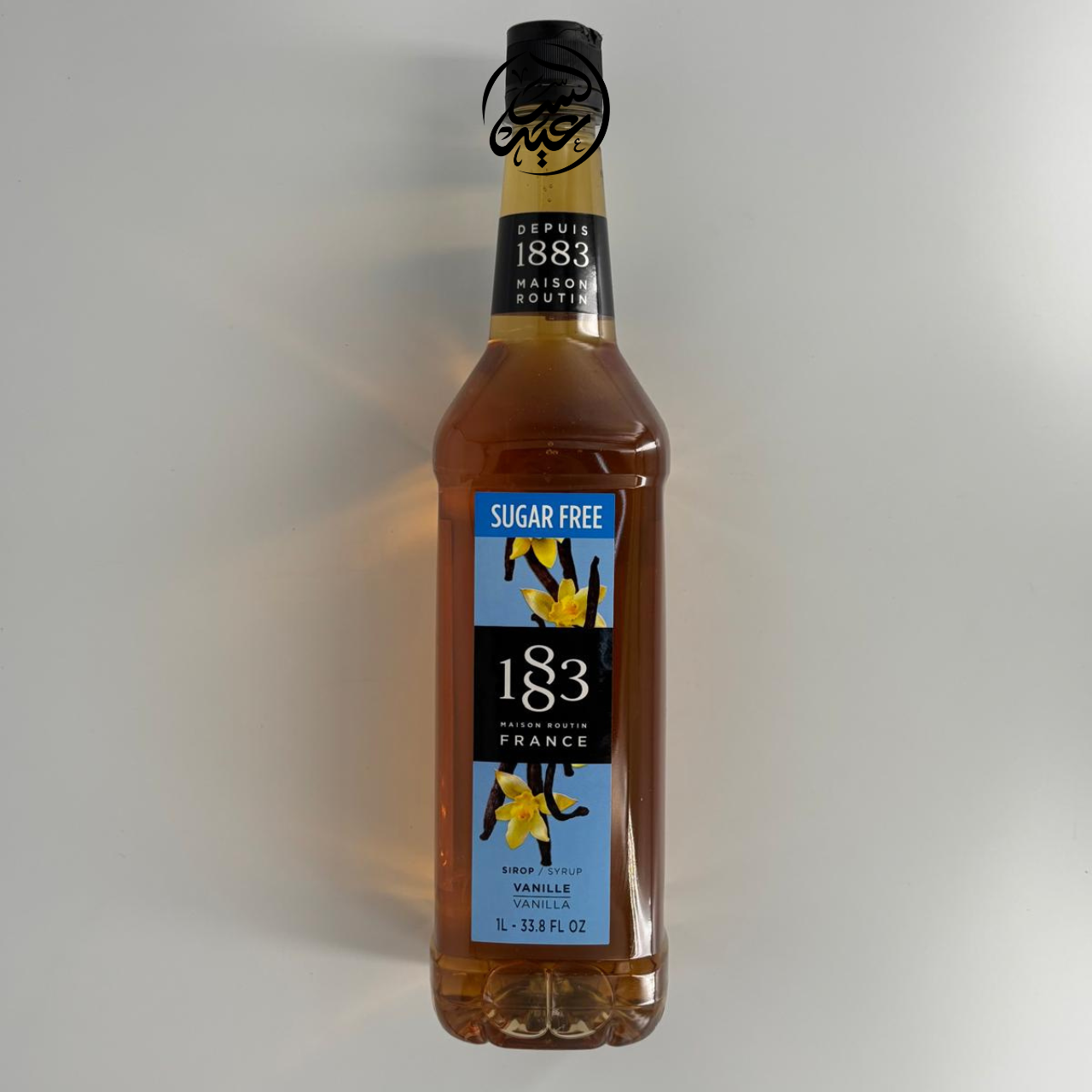 1833 Sugar-Free Vanilla Syrup سيريب الفانيلا الخالي من السكر
