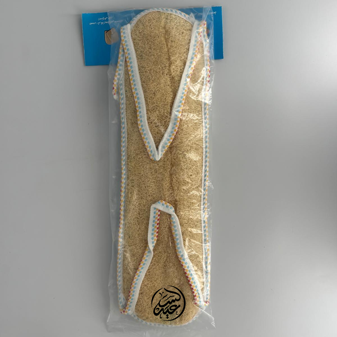 natural bath loofah ليفة مصرية طويلة