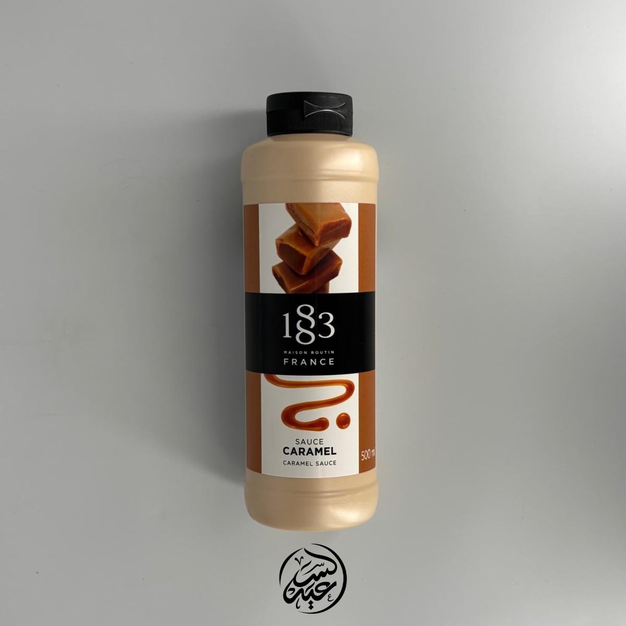 Caramel Sauce 1833 صلصة الكراميل