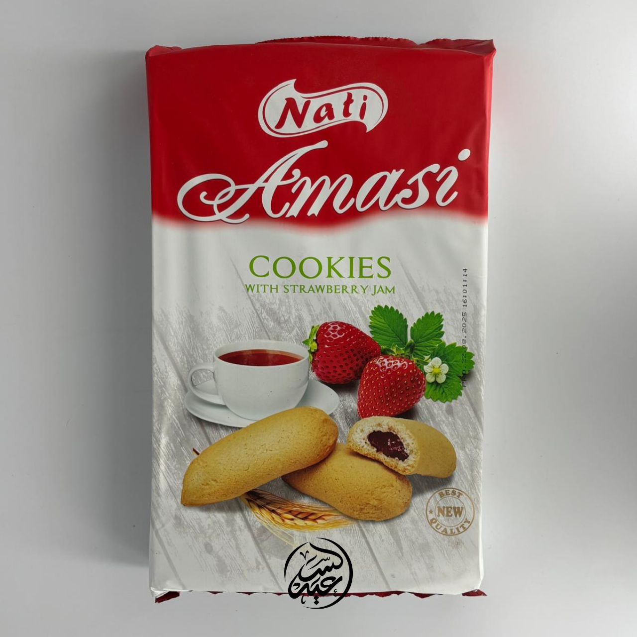 Cookies with Strawberry Jam كوكيز بحشوة مربى الفراولة