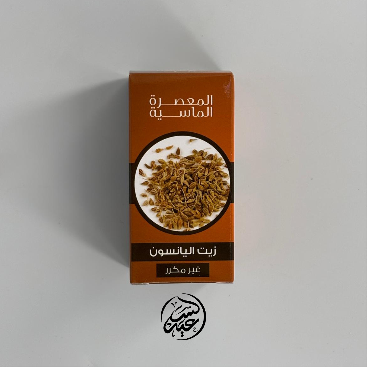 Anise Seed Oil Anise oil