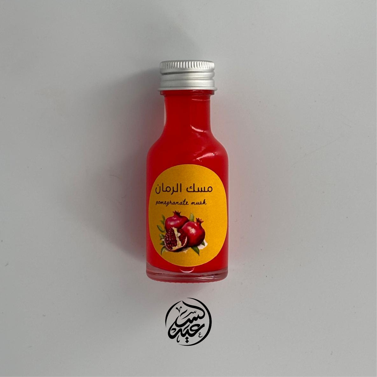 Pomegranate Musk مسك الرمان