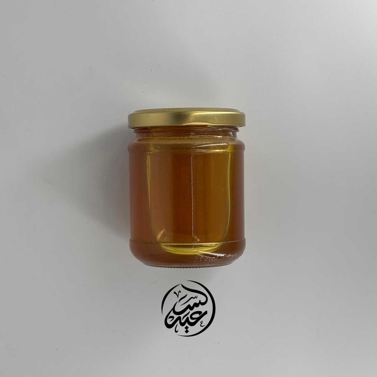 Sidir Honey عسل السدر الملكي - بهارات و عطارة السعيد