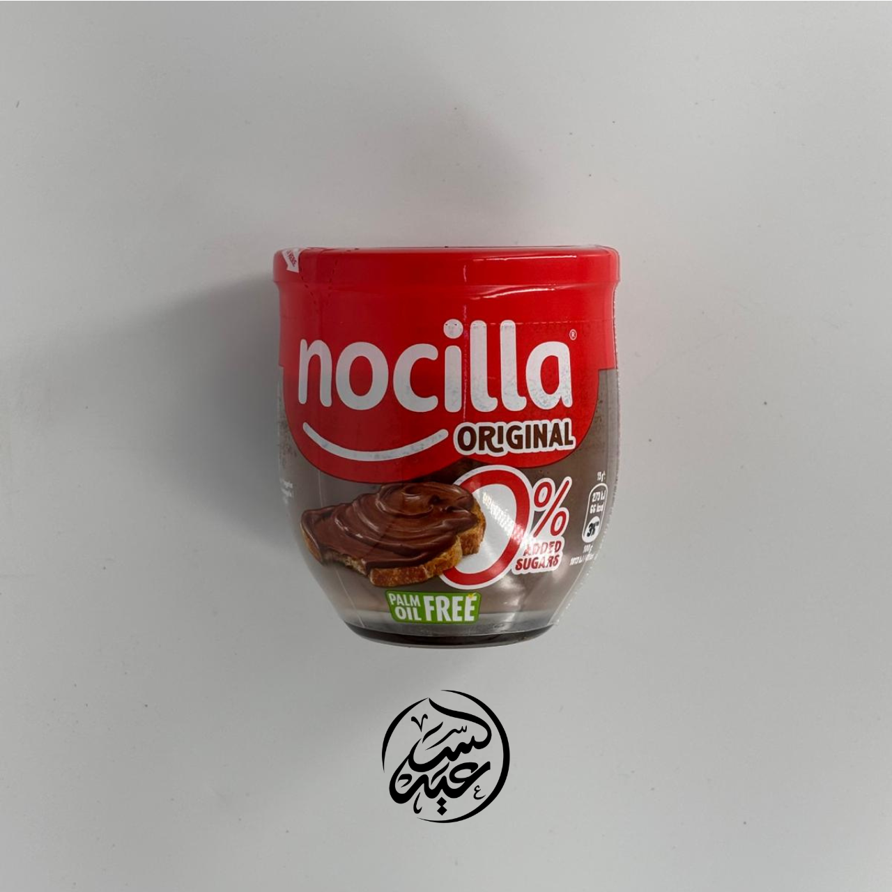 Zero Sugar Chocolate شوكولاتة خالية من السكر