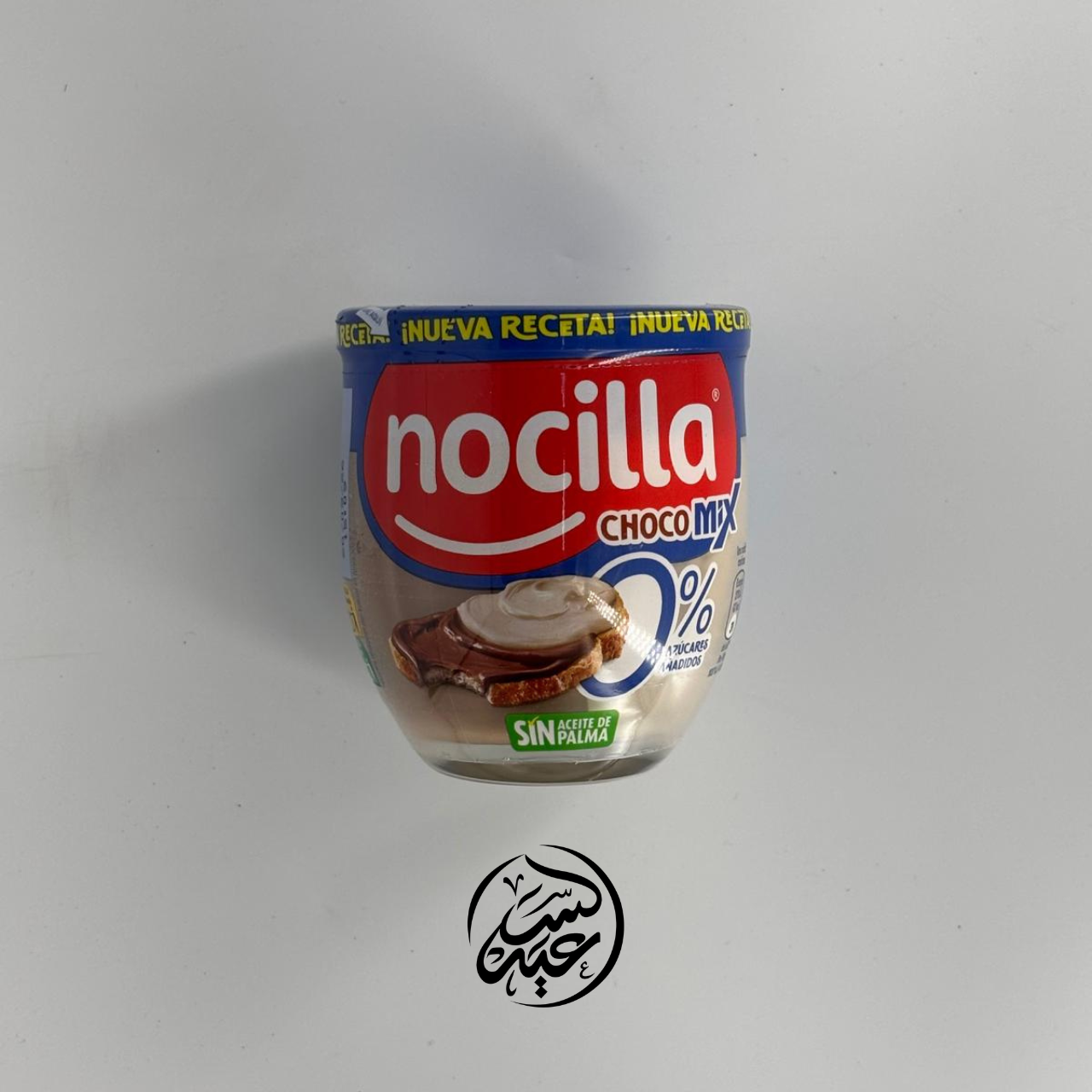 Zero Sugar Choco Mix شوكولاتة ميكس خالية من السكر