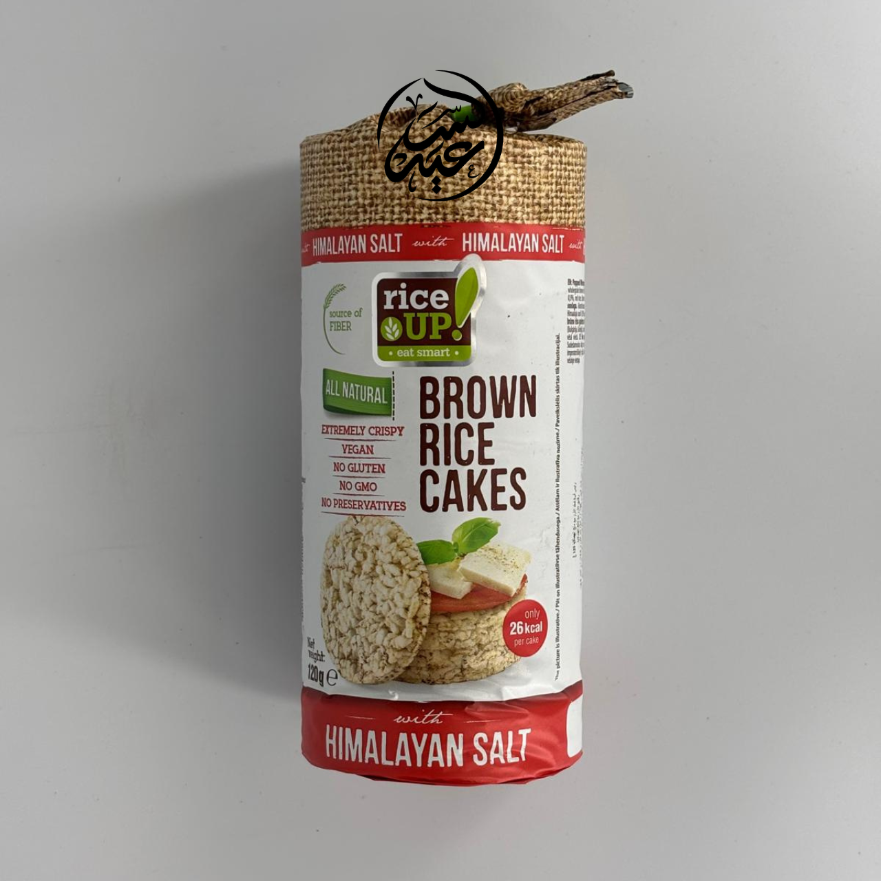 Himalayan salt brown rice cakes كيكة الأرز بملح الهمالايا