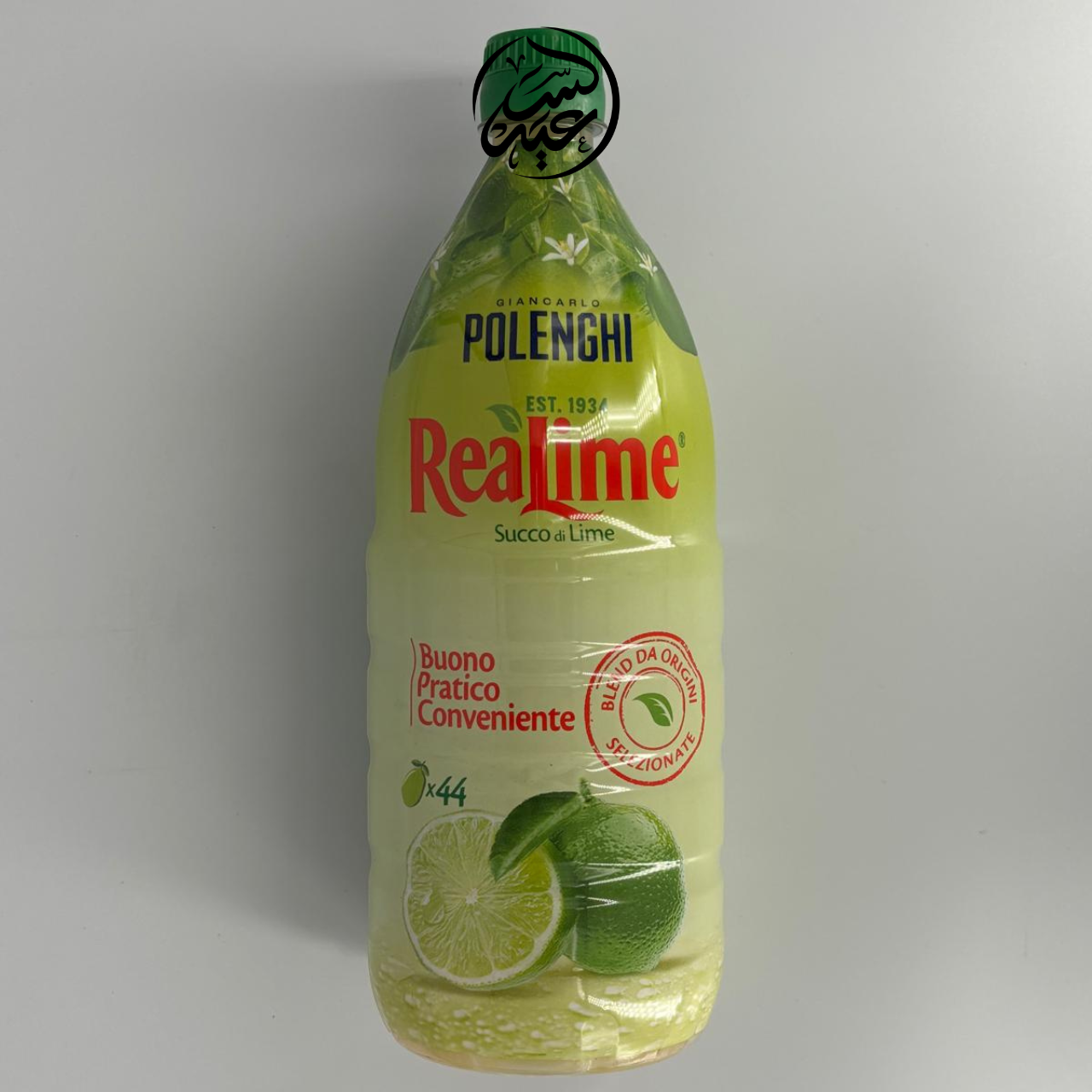 RealLime Lime Juice 1000ml عصير الليمون الأخضر المركز