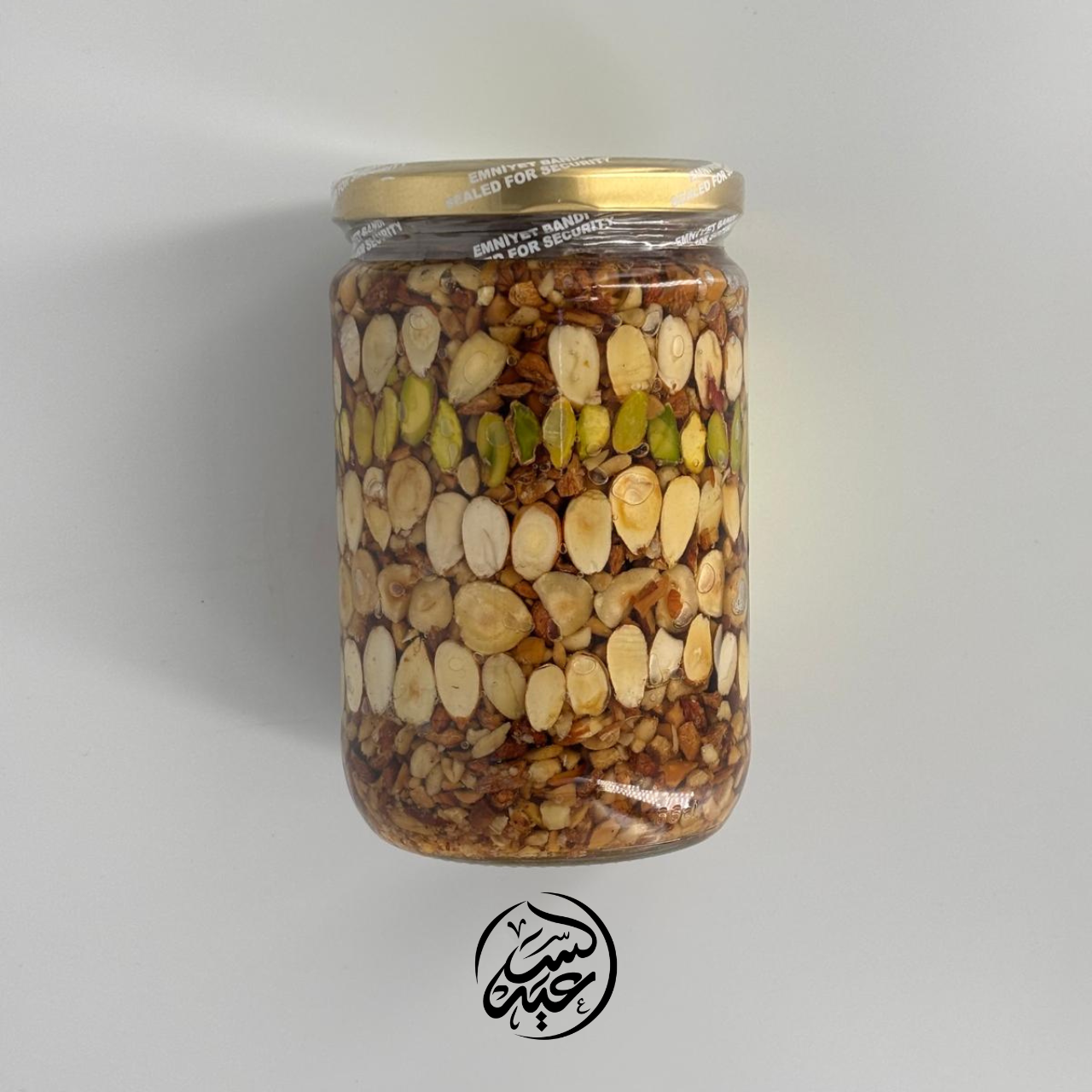 Sweet of nuts حلاوة مكسرات - بهارات و عطارة السعيد