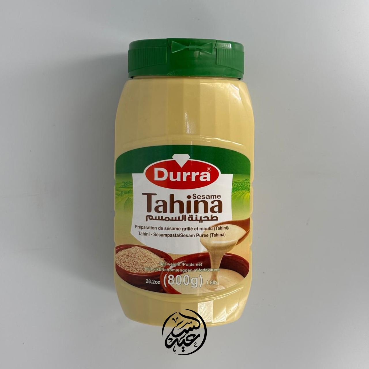 Durra Tahina طحينة السمسم الدرة