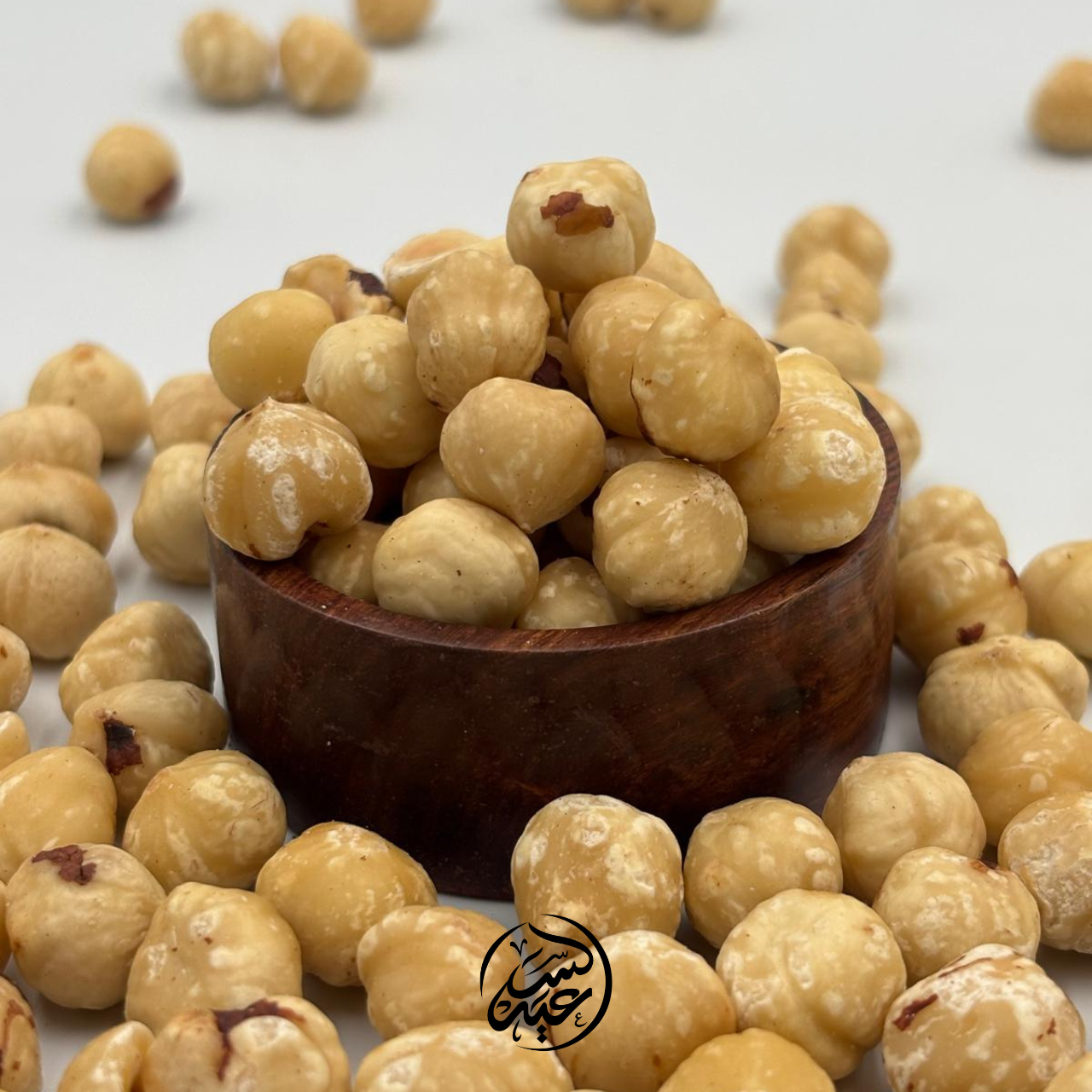 Raw blanched hazelnuts بندق ني مقشّر - بهارات و عطارة السعيد