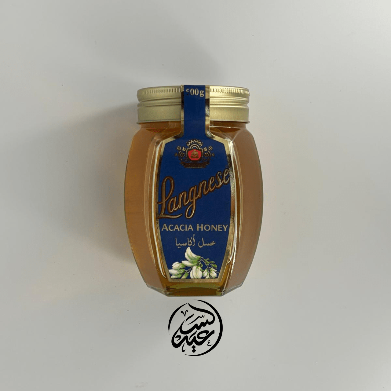 Acacia honey 500g عسل الأكاسيا - بهارات و عطارة السعيد